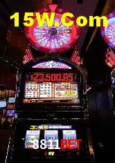 Promoção Relâmpago 8811Bet