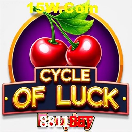 Exclusive Offers 8811Bet