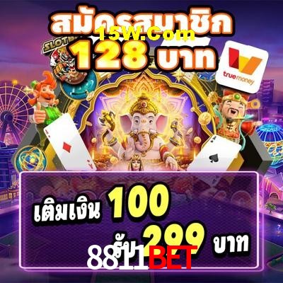 Sports Statistics 8811Bet