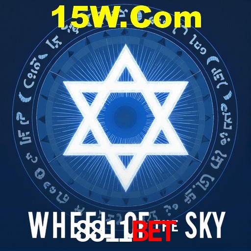 PIX Instantâneo 8811Bet